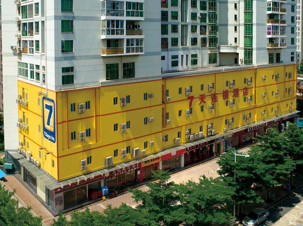 7Days Inn Beijing Shijingshan Gucheng Kültér fotó