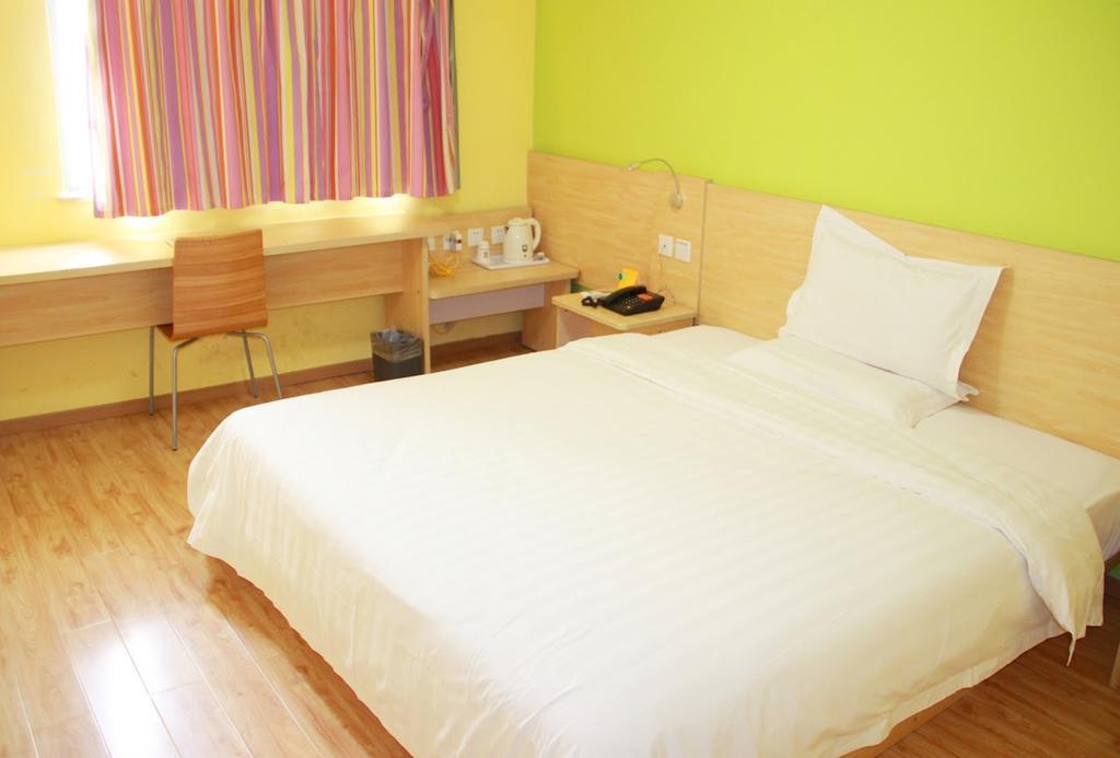7Days Inn Beijing Shijingshan Gucheng Kültér fotó